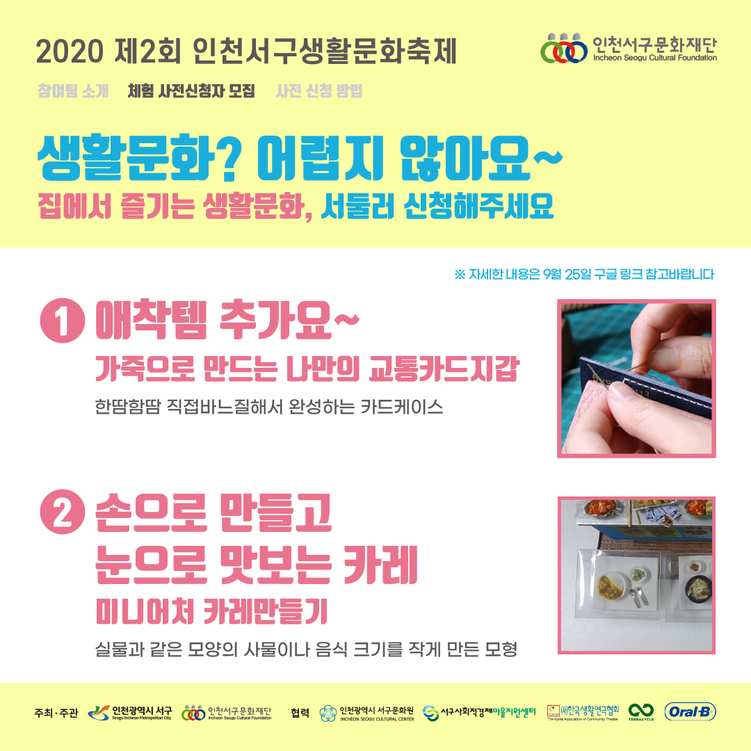 16010179921.jpg
