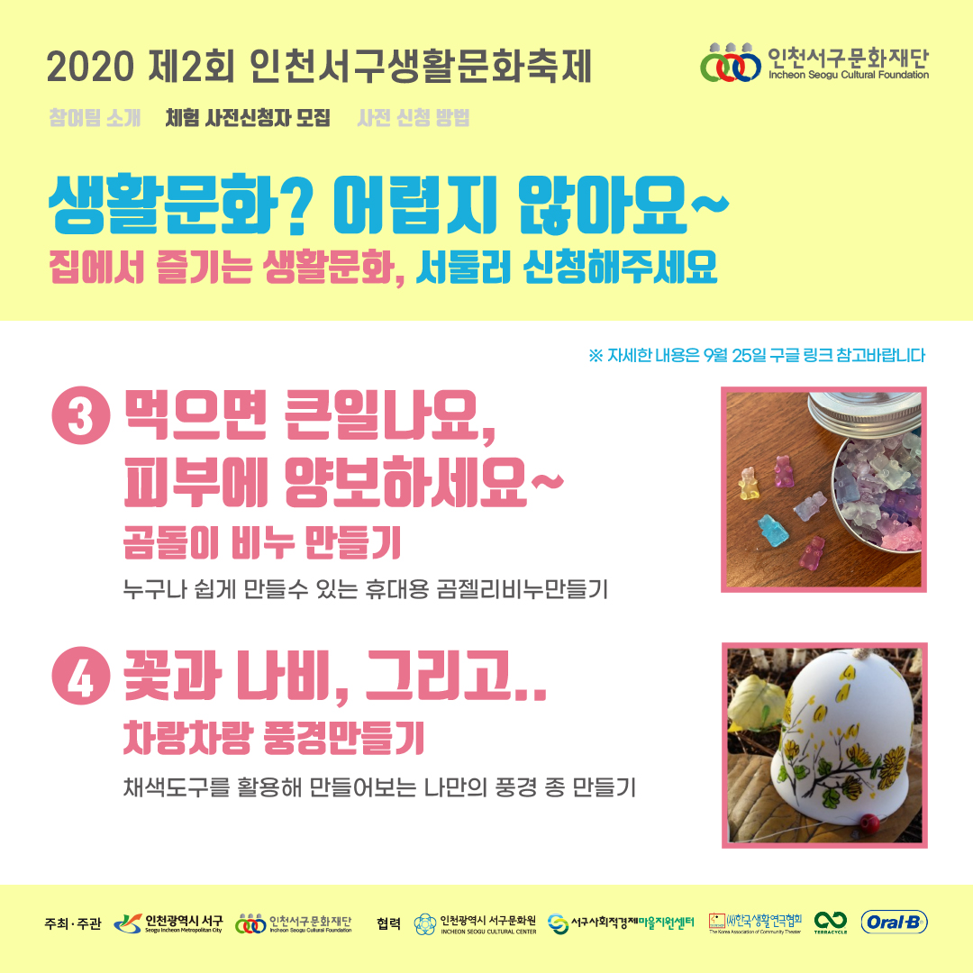 16010180011.jpg