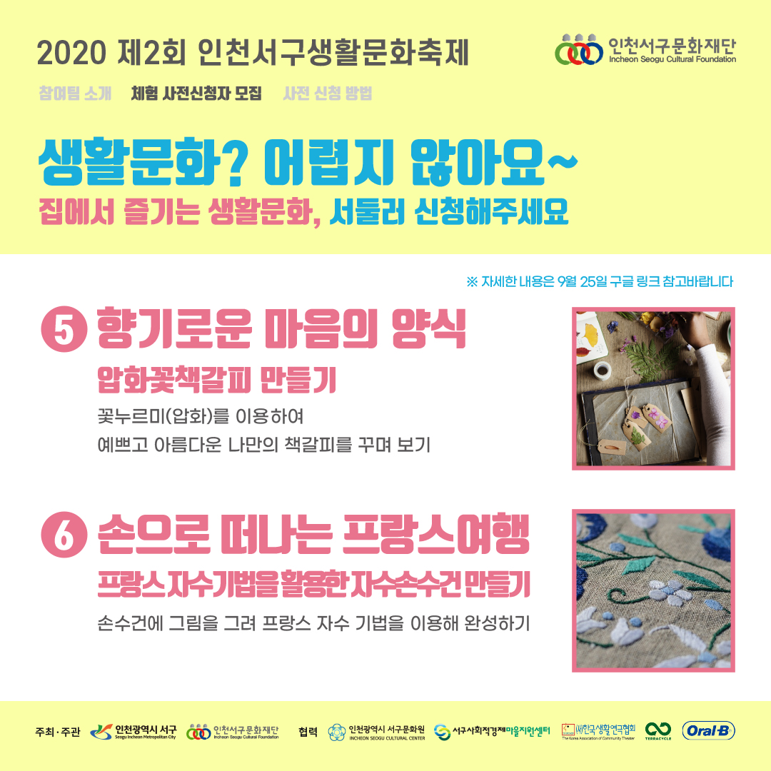 16010180101.jpg