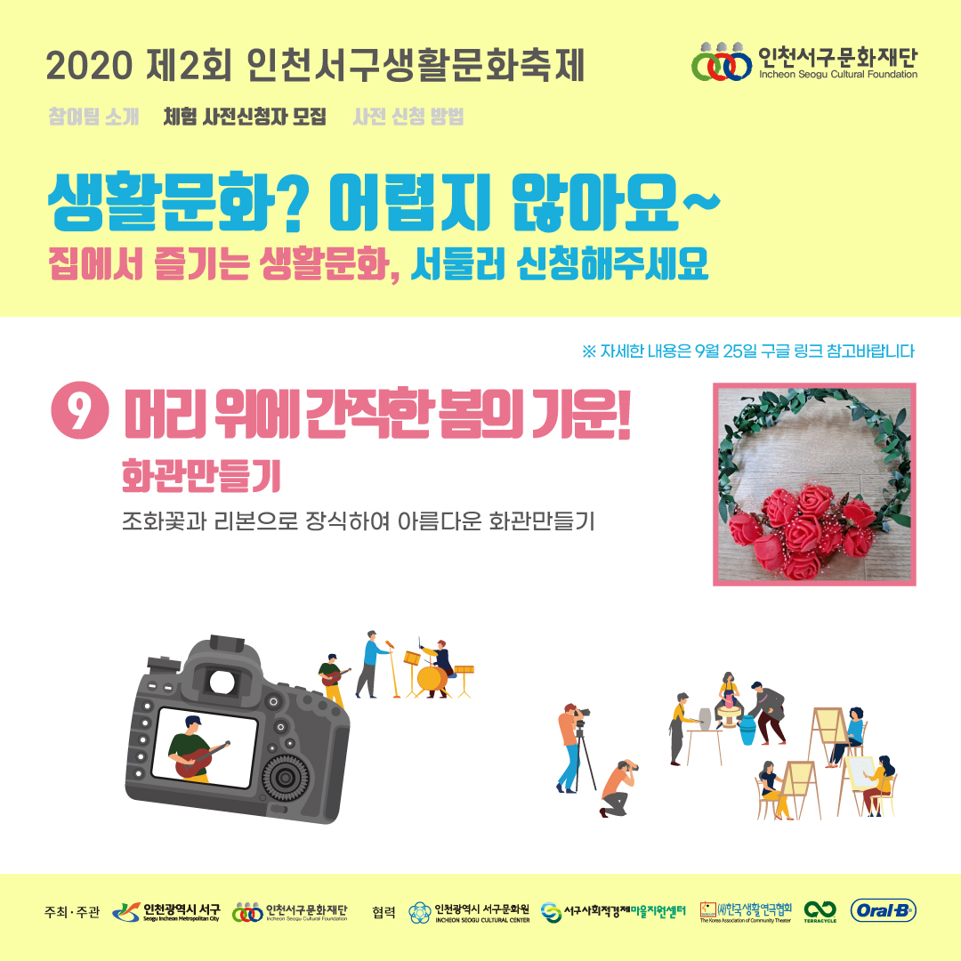 16010180241.jpg