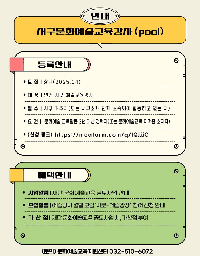 웹상세.jpg